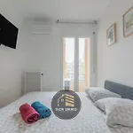 Joffre T2 Centre Ville - Climatisation - Tv 120Cm
